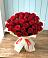 Букет 29 Красных роз в Раздольном Новосибирской области