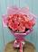 Букет 15 Розовых роз Равель в Раздольном Новосибирской области