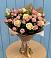 Букет цветов из: Розы в Раздольном Новосибирской области