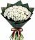 Букет цветов из: Хризантемы в Раздольном Новосибирской области