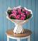 Букет цветов из: Розы в Раздольном Новосибирской области
