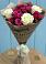 Букет цветов из: Розы в Раздольном Новосибирской области