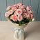 Букет Розовый шарм в Раздольном Новосибирской области